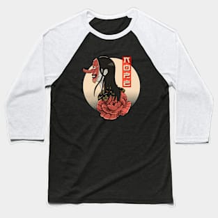 Japan Mask Baseball T-Shirt